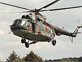 Вертолет Ми-8. Фото с сайта  www.radiomayak.ru