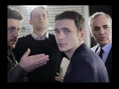 Навальный, Волков, Яшин, Каспаров. Фото: Совершенносекретно