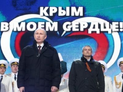 Путин и Крым. Фото: Ok.ru