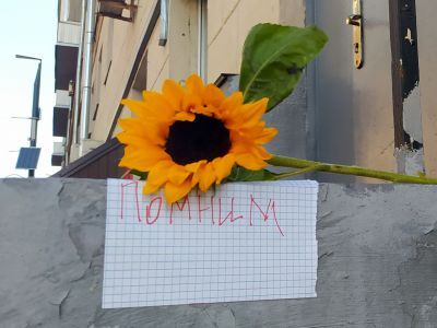 15 лет со дня убийства Политковской. Фото: Карина Старостина