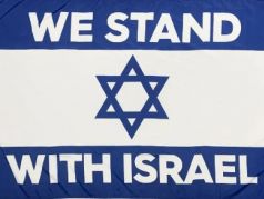 "Мы - с Израилем!" Фото: iamericasflags.com