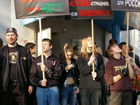Православная молодёжь. Фото Каспаров.ру