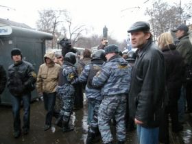 Задержание на "Марше несогласных" в Москве 3 марта. Фото Всеволода Замшелого/Собкор®ru.