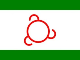 Флаг Республики Ингушетии. Фото: ganjafoto.ru