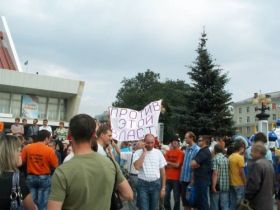 Собрание свободных граждан Омска, фото с сайта politomsk.ru