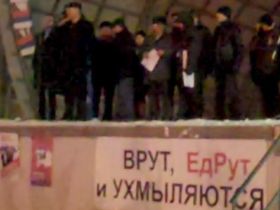 Митинг в Кирове. Фото Лизы Охайзиной, 