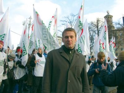 Алексей Навальный Фото navalny.multima.net