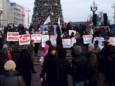 Митинг против политики департамента культуры Москвы. Фото: Мила Дубровина, PublicPost